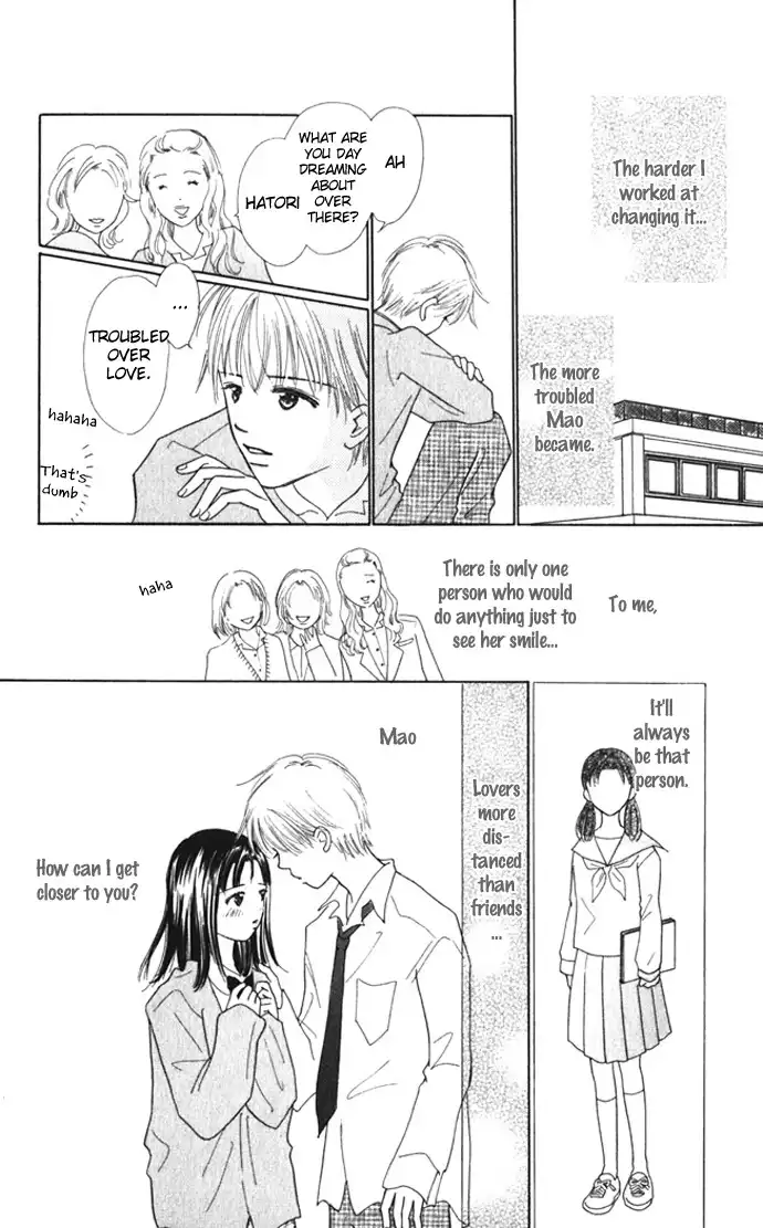 Kiss, Zekkou, Kiss Bokura no Baai Chapter 8 10